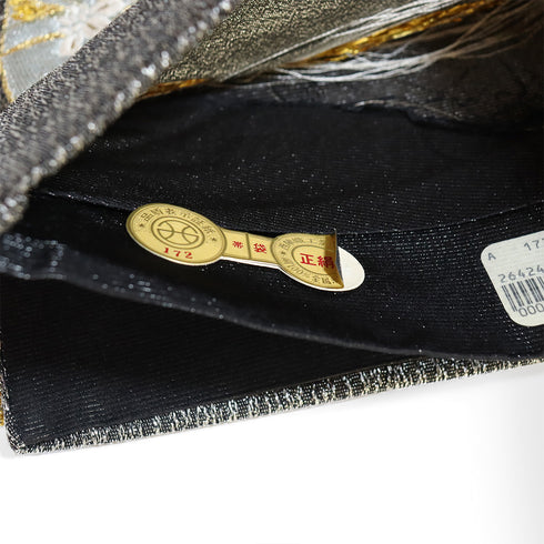 袋帯 リサイクル 帯丈428cm 六通 反物柄 西陣織172 ブラック Sサイズ 正絹 Sランク フォーマル セミフォーマル