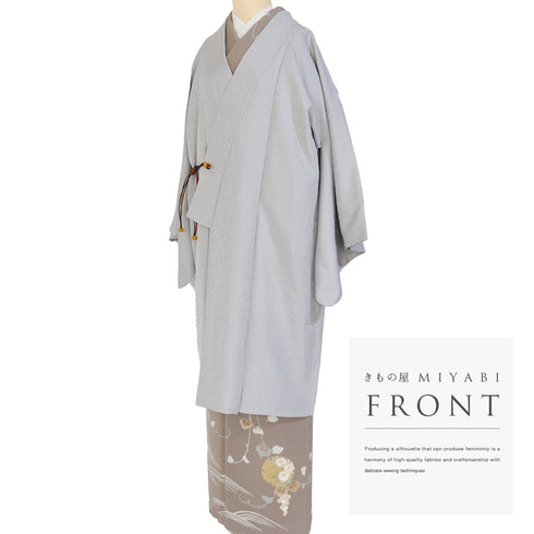 道中着 リサイクル 身丈105.5cm 裄69.2cm 袷 地紋 ロング丈 パールトーン加工 グレー LLサイズ お洒落 正絹 Aランク