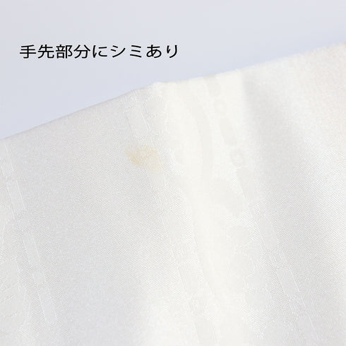 名古屋帯 リサイクル 帯丈380.5cm ポイント柄 花唐草柄 ベージュ Lサイズ 不明 Aランク お洒落