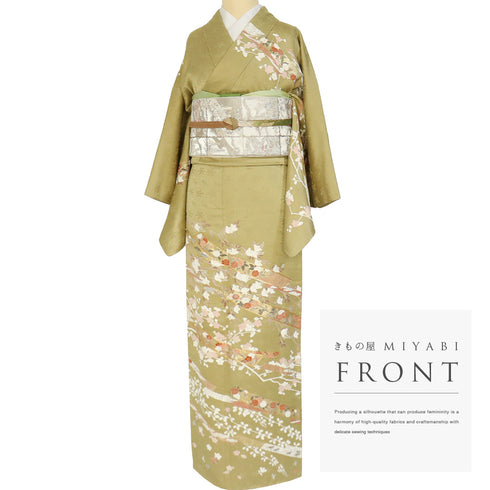 訪問着 リサイクル 身丈156cm 裄63.6cm 袷 たちばなに梅や花木柄 金駒刺繍 イエロー Mサイズ セミフォーマル お洒落 正絹 広衿 Sランク