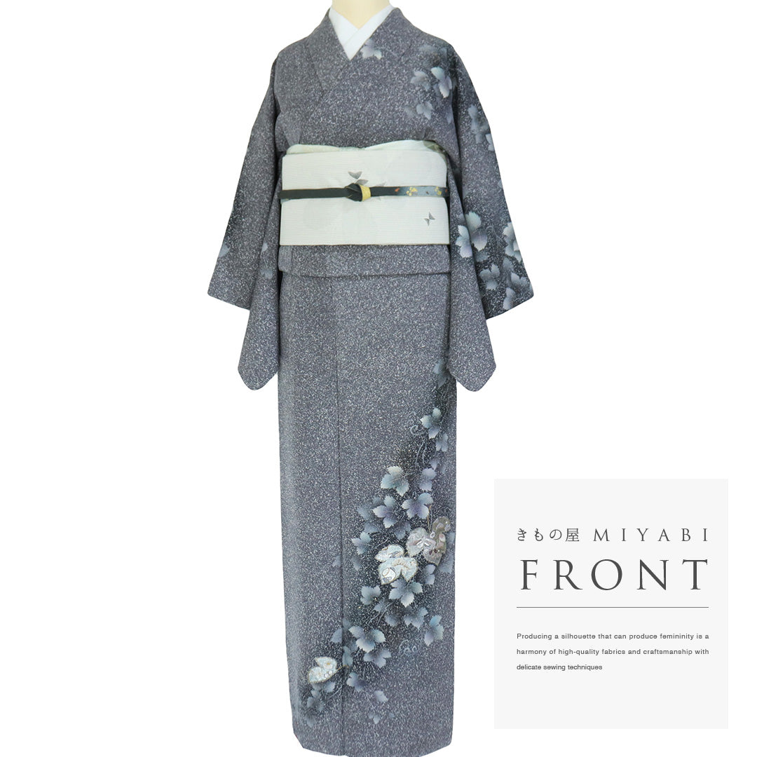 リサイクル着物 訪問着 袷 身丈158.2cm 裄62.4cm 蔦に宝尽くし柄 刺繍