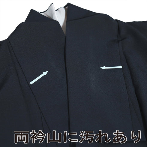 色無地 リサイクル 身丈158cm 裄64cm 袷 作家物 染服部光擴 ネイビー Mサイズ セミフォーマル 一つ紋 正絹 広衿 地紋なし Aランク