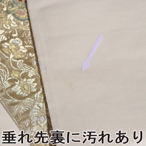 袋帯 リサイクル 帯丈436cm 六通 華文柄 唐花柄 蜀江柄 ゴールド Mサイズ 正絹 Sランク フォーマル セミフォーマル