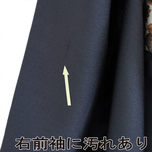 小紋 リサイクル 身丈164.5cm 裄68.4cm 袷 唐草地紋柄 五代 板東八十助 ネイビー Lサイズ お洒落 正絹 広衿 Aランク