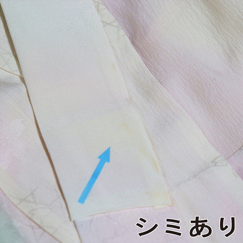 長襦袢 リサイクル 長襦袢 身丈130cm 裄64cm 袷 かごめに桜柄 地紋 ピンク Sサイズ お洒落 正絹 袖無双 Sランク
