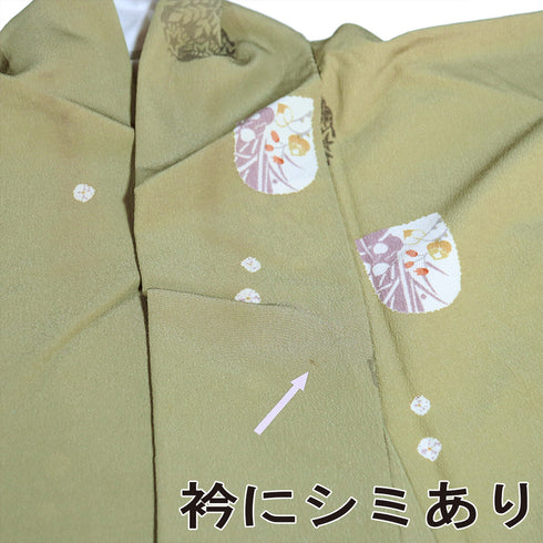 小紋 リサイクル 身丈161.5cm 裄67.6cm 袷 変わり丸柄 ゆったりサイズ グリーン Lサイズ お洒落 カジュアル ポリエステル 洗える着物 広衿 Aランク