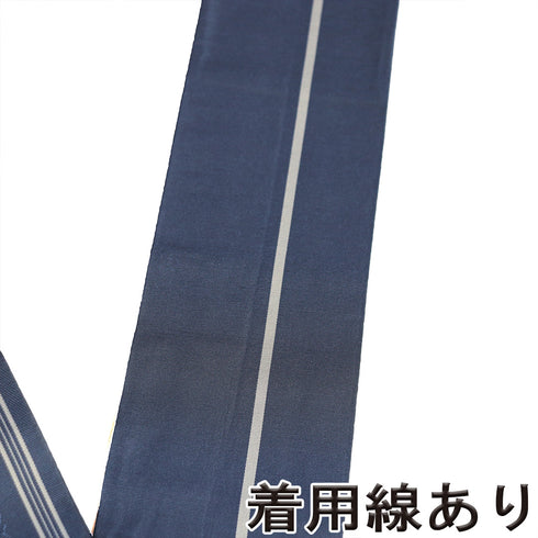 角帯 リサイクル 帯丈392cm 全通 博多織 ブルー 正絹 Sランク カジュアル お洒落