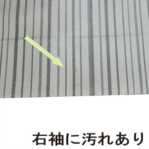 紬 リサイクル 身丈158.5cm 裄65.8cm 単衣 縞模様 グレー Mサイズ カジュアル 正絹 広衿 Aランク