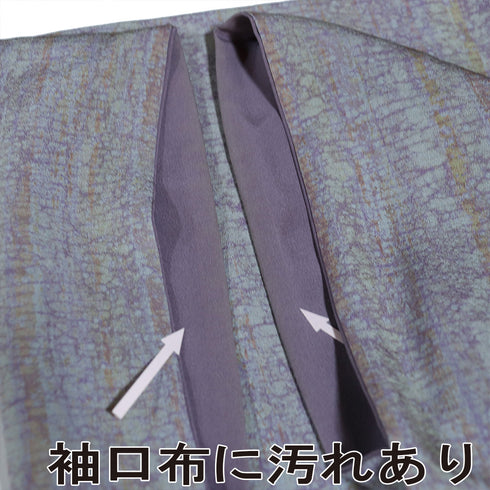 小紋 リサイクル 身丈163.5cm 裄64.4cm 袷 ローケツ染め パープル Lサイズ お洒落 正絹 広衿 Sランク