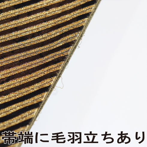 袋帯 リサイクル 帯丈440cm 六通 市松に月や縞柄 ゴールド Mサイズ 正絹 Aランク セミフォーマル お洒落