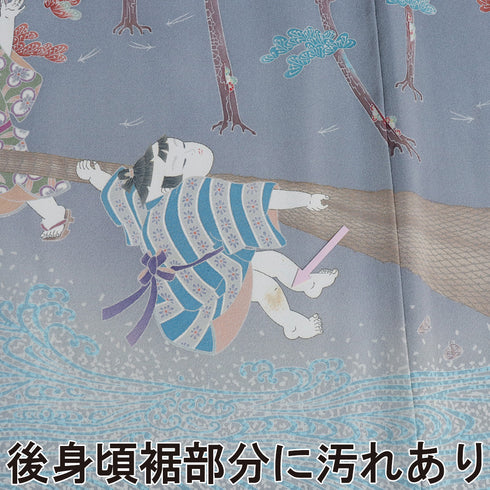色留袖 リサイクル 身丈152.5cm 裄62cm 袷 童柄 松林柄 地引網風景 比翼付き グレー Sサイズ セミフォーマル 落款 三つ紋 正絹 広衿 Aランク