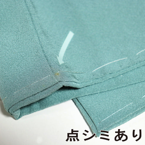 色無地 リサイクル 身丈159.5cm 裄66.4cm 袷 グリーン Mサイズ お洒落 カジュアル しつけ糸 正絹 広衿 地紋なし Sランク