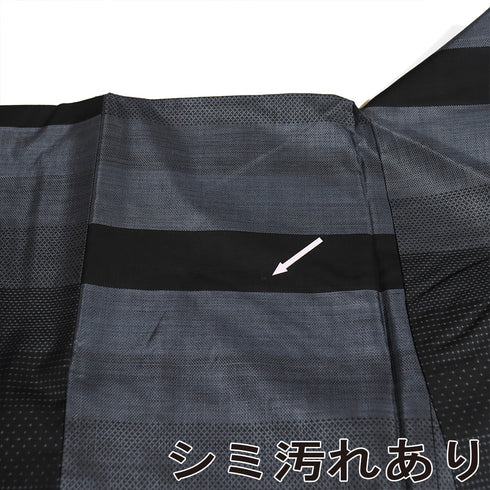 付下げ リサイクル 身丈155.5cm 裄63.2cm 袷 大島紬 ボーダー柄 絣柄 ネイビー サイズ お洒落 カジュアル 正絹 広衿 Aランク