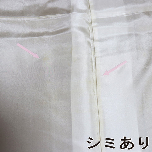 訪問着 リサイクル 身丈167cm 裄69.2cm 袷 後絞り加工あり 辻ヶ花調 箔 ブラウン LLサイズ お洒落 正絹 広衿 Aランク