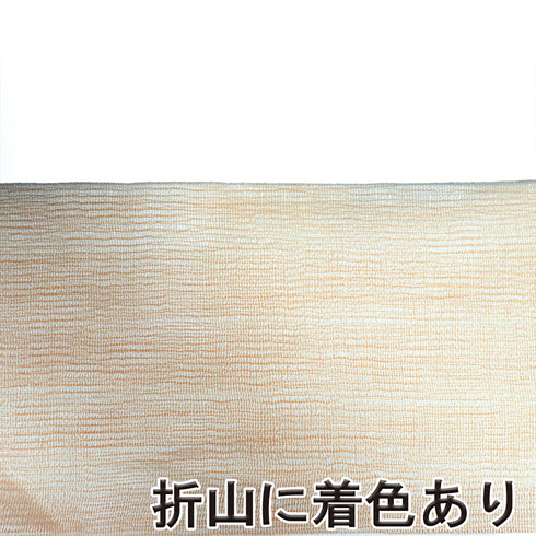 名古屋帯 リサイクル 帯丈362.5cm ポイント柄 9寸 夏物 ベージュ Mサイズ 不明 Aランク カジュアル