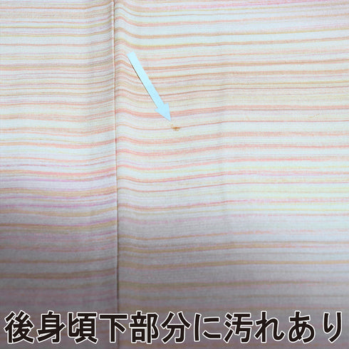 付下げ リサイクル 身丈156.8cm 裄66cm 袷 紬 横縞模様 染め パールトーン加工 ピンク Mサイズ お洒落 カジュアル 正絹 広衿 Aランク