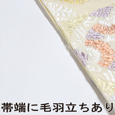 袋帯 リサイクル 帯丈440cm 六通 有職文様 刺繍 アイボリー Mサイズ 正絹 Sランク フォーマル セミフォーマル