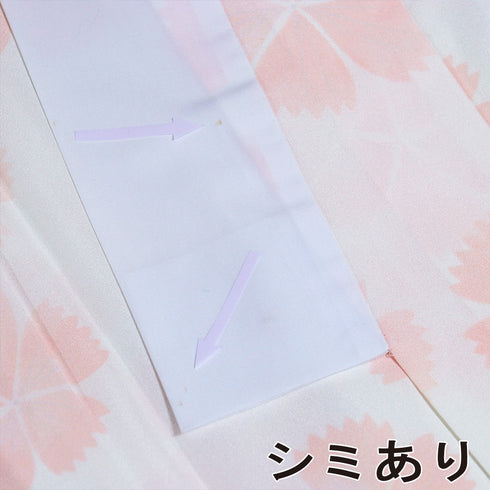 長襦袢 リサイクル 洗える長襦袢 身丈134.5cm 裄65.2cm 袷 撫子柄 ピンク Mサイズ お洒落 ポリエステル 洗える着物 袖無双 Aランク