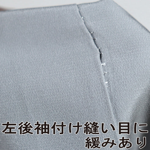 長襦袢 リサイクル 長襦袢 身丈132cm 裄65.2cm 袷 蔦の地紋柄 刺繍半衿付き グレー Mサイズ 正絹 Sランク