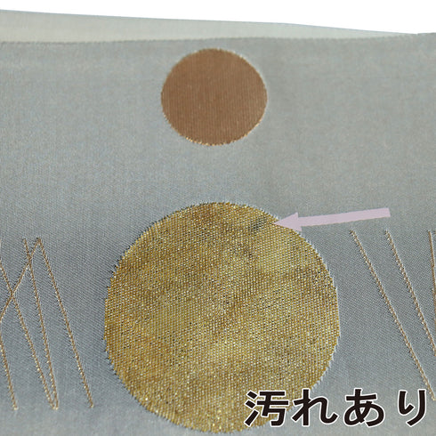 袋帯 リサイクル 帯丈440cm ポイント柄 幾何学模様 じゅらく黄金繭 シルバー Mサイズ 正絹 Aランク お洒落