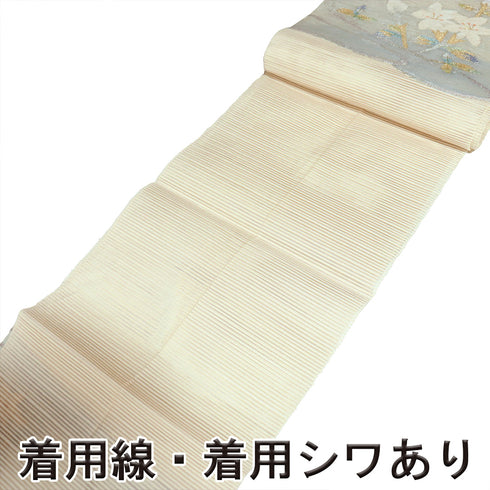 名古屋帯 リサイクル 帯丈389cm ポイント柄 夏用 流水に花柄 アイボリー Lサイズ 正絹 Aランク お洒落