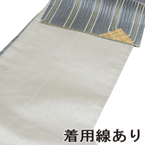 袋帯 リサイクル 帯丈436cm 六通 デザイン菱柄 幾何学模様 グレー Mサイズ 正絹 Sランク お洒落