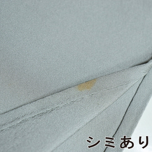 色無地 リサイクル 身丈161cm 裄65.6cm 単衣 グレー Lサイズ セミフォーマル 一つ紋 しつけ糸 正絹 広衿 Sランク