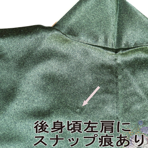 訪問着 リサイクル 身丈166.3cm 裄66cm 袷 ミシン仕立て 後絞り加工 辻が花模様 胴裏化繊 グリーン LLサイズ お洒落 正絹 広衿 Aランク