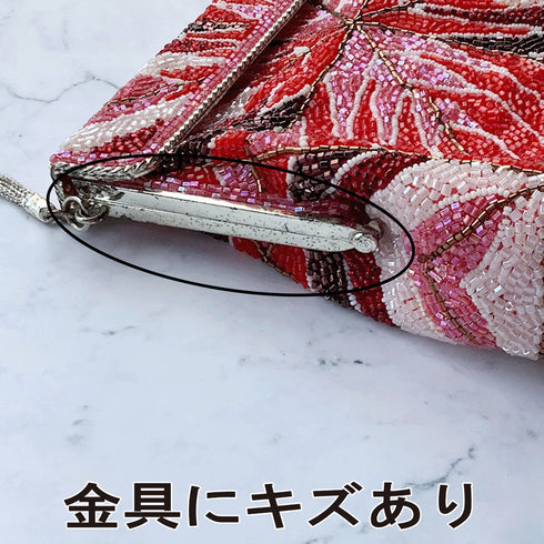 ビーズバック アンティーク 赤地 お洒落 カジュアル 横幅19cm 高さ13cm マチ5cm Bランク 和装小物 ZO-57