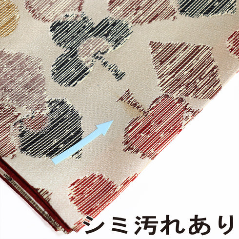 京袋帯 リサイクル 帯丈376cm 全通 トランプ柄 ベージュ Mサイズ ポリエステル Aランク お洒落 カジュアル