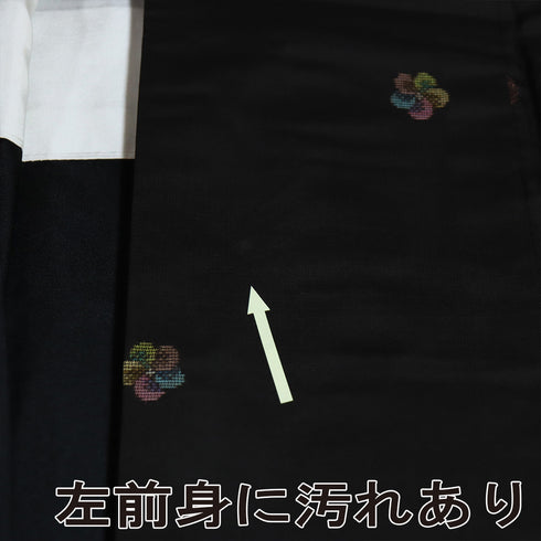 紬 リサイクル 身丈157cm 裄62.8cm 袷 ねじり梅柄 パールトーン加工 ブラック Mサイズ お洒落 カジュアル 正絹 広衿 Aランク