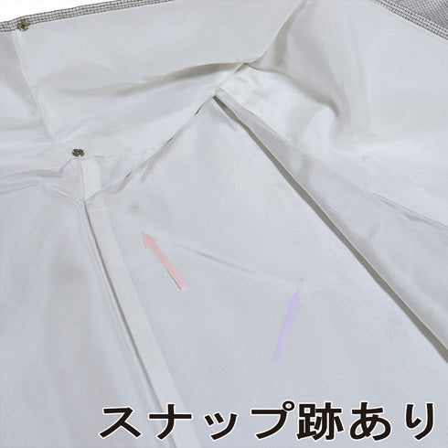 紬 リサイクル 身丈171cm 裄69.6cm 袷 ゆったり 小花柄 刺繍 アイボリー LLサイズ お洒落 しつけ糸 正絹 広衿 Sランク