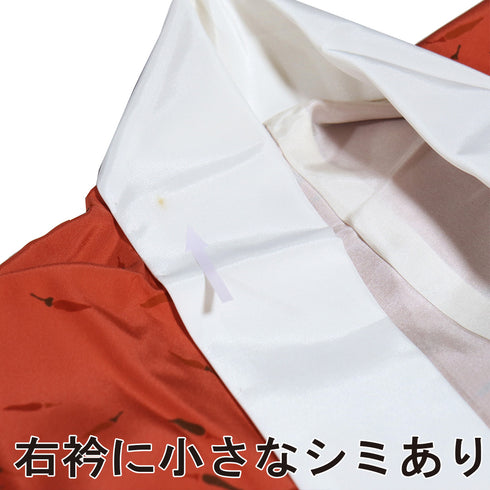 長襦袢 リサイクル 長襦袢 身丈122cm 裄63.2cm 袷 唐辛子柄 レッド Sサイズ お洒落 正絹 Aランク