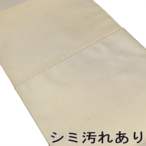 名古屋帯 リサイクル 帯丈356cm ポイント柄 華文に雲取り柄 つづれ織り ベージュ Sサイズ 正絹 Bランク お洒落