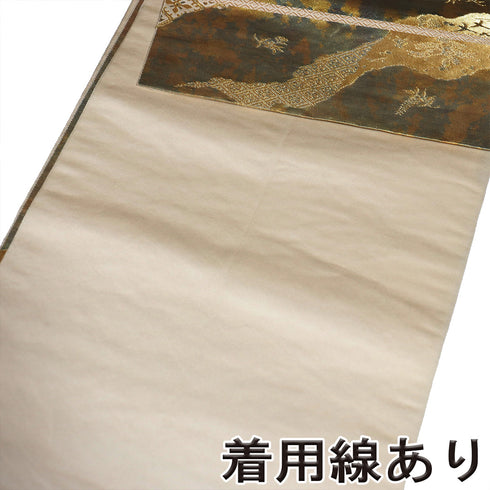 袋帯 リサイクル 帯丈424cm 六通 こはく錦 手工芸 ゴールド Sサイズ 正絹 Sランク フォーマル セミフォーマル