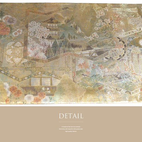袋帯 リサイクル 帯丈444cm 全通 京雅宮中絵巻 本金箔全通丸帯 はぎれに落款 ゴールド Mサイズ 正絹 Sランク フォーマル