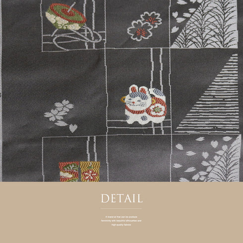 名古屋帯 リサイクル 帯丈357cm 六通 玩具尽くし柄 グレー Sサイズ 正絹 Sランク お洒落