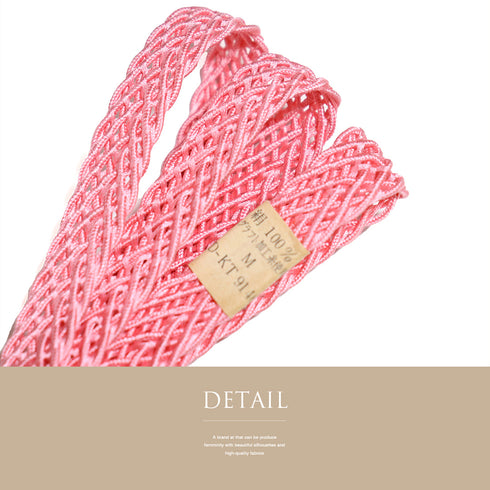 帯締め リサイクル カジュアル 手組紐 ピンク 正絹 新品・未使用品 夏物