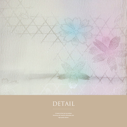 長襦袢 リサイクル 長襦袢 身丈130cm 裄64cm 袷 かごめに桜柄 地紋 ピンク Sサイズ お洒落 正絹 袖無双 Sランク