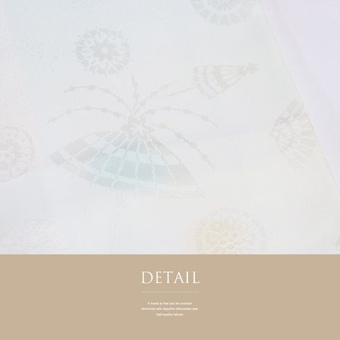 長襦袢 リサイクル 長襦袢 身丈125.5cm 裄63.8cm 袷 和傘の地紋 ぼかし 後身頃居敷当て付き ブルー Sサイズ しつけ糸 ポリエステル 洗える着物 袖無双 Sランク