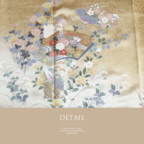 訪問着 リサイクル 身丈167.3cm 裄68.2cm 袷 地紋 金彩秋草模様 刺繍 ブラウン LLサイズ セミフォーマル 正絹 広衿 Sランク