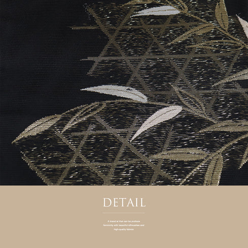 袋帯 リサイクル 帯丈436cm 六通 絽 籠目柄 ブラック Mサイズ 不明 Sランク セミフォーマル お洒落