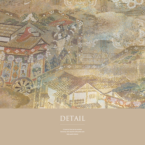 袋帯 リサイクル 帯丈444cm 全通 京雅宮中絵巻 本金箔全通丸帯 はぎれに落款 ゴールド Mサイズ 正絹 Sランク フォーマル