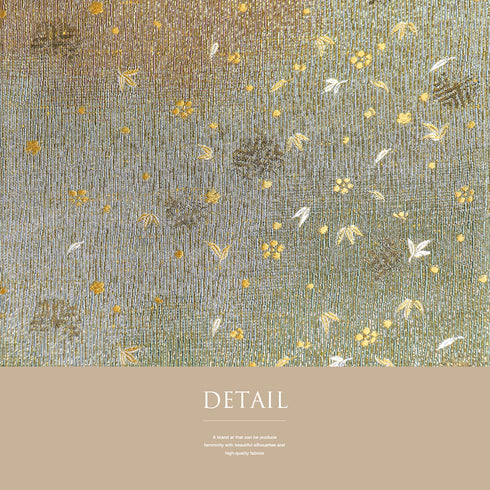 袋帯 リサイクル 帯丈432cm 六通 松竹梅柄 ぼかし ゴールド Sサイズ 正絹 新品・未使用品 お洒落