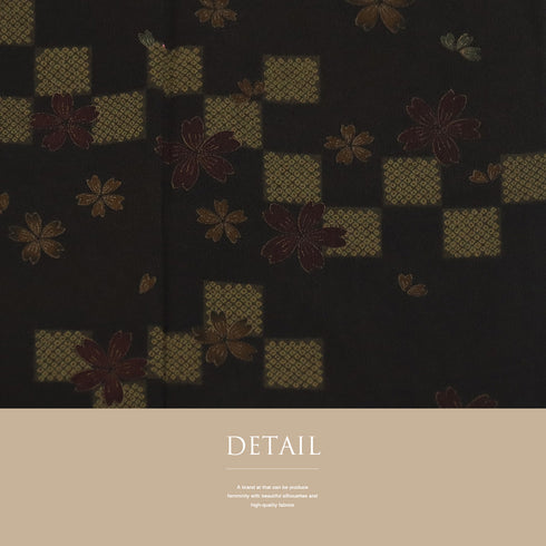 付下げ リサイクル 身丈162cm 裄64.8cm 袷 市松に桜柄 ブラウン Lサイズ お洒落 ポリエステル 広衿 Sランク