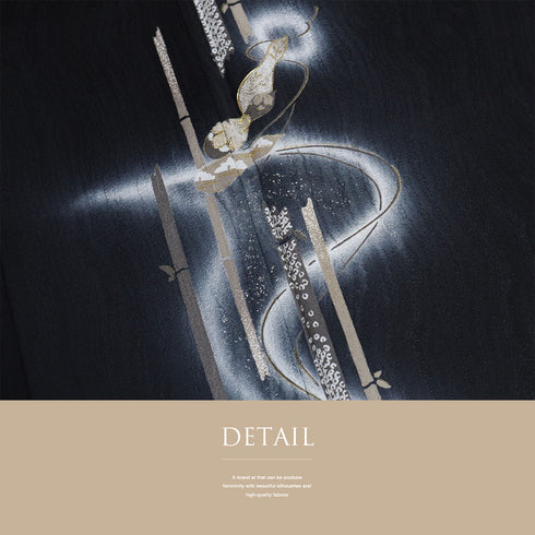 訪問着 リサイクル 身丈156cm 裄64.4cm 袷 金駒刺繍 竹にひょうたん柄 ブラック Mサイズ セミフォーマル 落款 正絹 広衿 Sランク