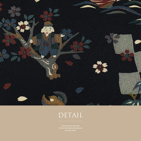 名古屋帯 リサイクル 帯丈371cm 全通 昔話柄 ちりめん ブラック Mサイズ 正絹 未使用品 お洒落 カジュアル