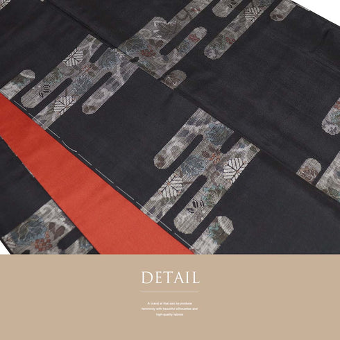 大島紬 リサイクル 身丈162cm 裄64.8cm 袷 美保姿 エ霞 蔦柄 花柄 韓国産 ブラック Lサイズ カジュアル お洒落 証紙 しつけ糸 正絹 広衿 Sランク大島紬 リサイクル 身丈162cm 裄64.8cm 袷 美保姿 エ霞 蔦柄 花柄 韓国産 ブラック Lサイズ カジュアル お洒落 証紙 しつけ糸 正絹 広衿 Sランク