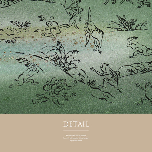 帯揚げ リサイクル お洒落 ちりめん 正絹 グリーン 鳥獣戯画 新品・未使用品 AG-1220