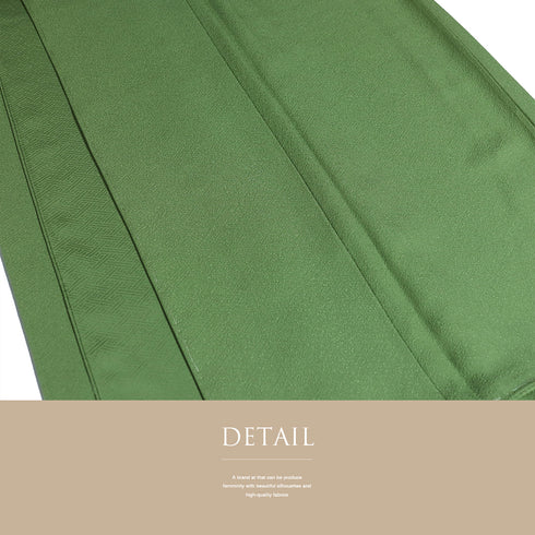 色無地 リサイクル 身丈167.5cm 裄66.8cm 袷 グリーン LLサイズ フォーマル セミフォーマル 一つ紋 正絹 広衿 地紋あり Sランク